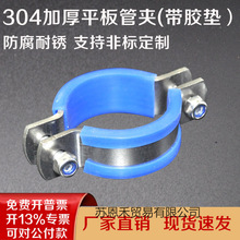 304���P䓼Ӻ񱧹�늾��U�����o����֧�� �܊A�վo�ܿ�ˮ�̶ܹ���