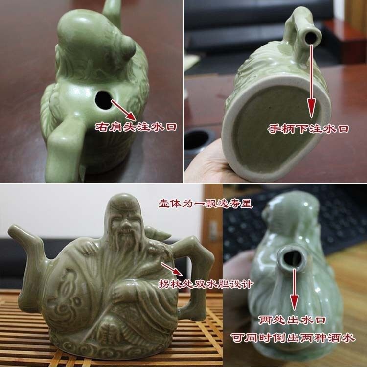 阳壶两心壶陶瓷酒壶家用诸葛壶双流机关壶良心壶鸳鸯壶古代古代-阿里巴巴