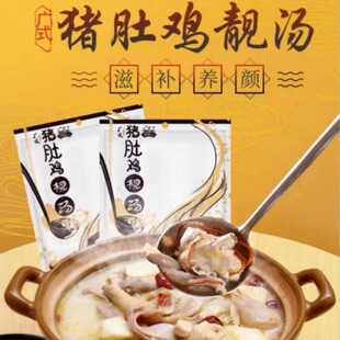 ��¹��Vʽ�i���u�n��ș��ζ��偷��末�״�СҎ���������l����