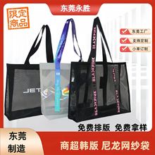 �F؛���l��������ɫ�W��ُ������b�����W�����а������W����logo