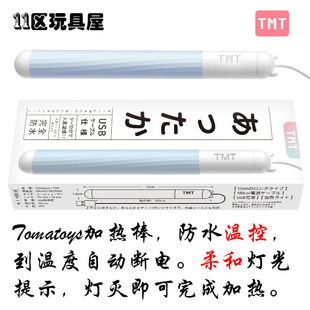 �ۿ���������� USB�w�ؼӟ���a�؜ؿ���������