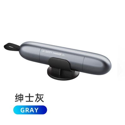 Car safety hammer car window breaker multi-function escape hammer safety belt cutter mini portable emergency tool (Qəza çəkici) - a2-gentleman-gray