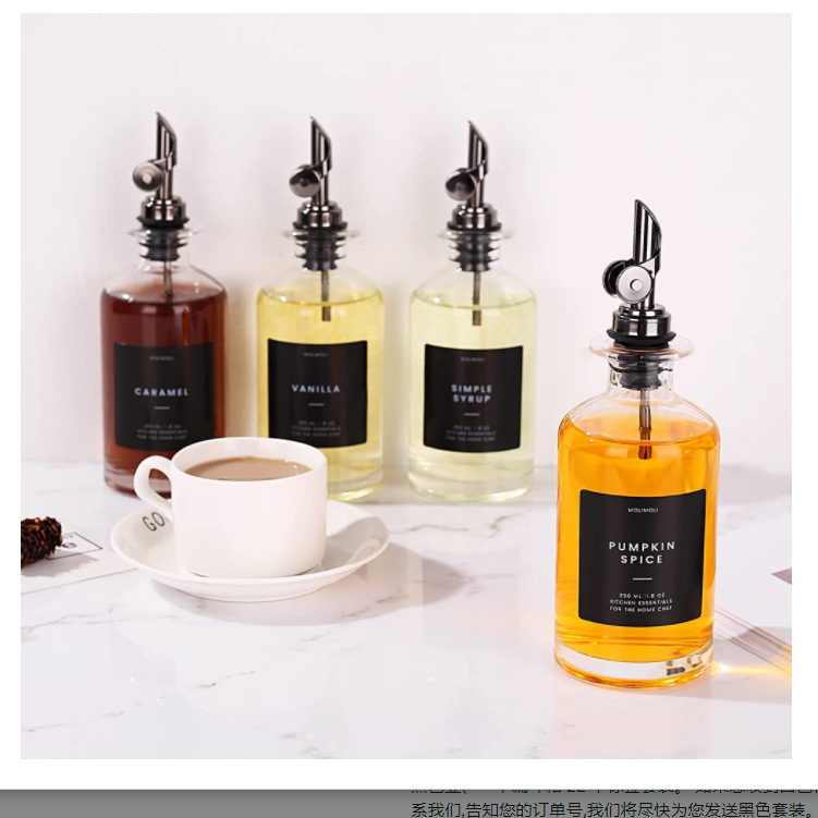 Botella de control de aceite de apertura y cierre automático de Amazon, salsa de soja de vidrio, vinagre, condimento de cocina, botella de jarabe de aceite de oliva, botella de aceite a prueba de fugas