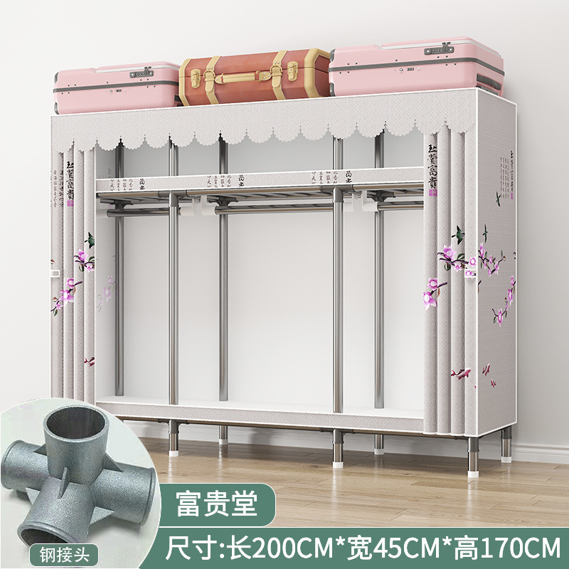 衣柜家用卧室出租房全钢管简易衣柜钢管布衣柜加粗加固加厚挂衣柜|undefined