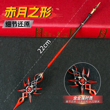 cos�������˰������Z砵��Lì����֮�Ό���cosplay����ģ��E18