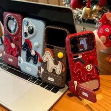 �˺����cС�R֧���m��VIVOX200PRO�R���֙C��Y300�¿�S30ܛ��Y52S