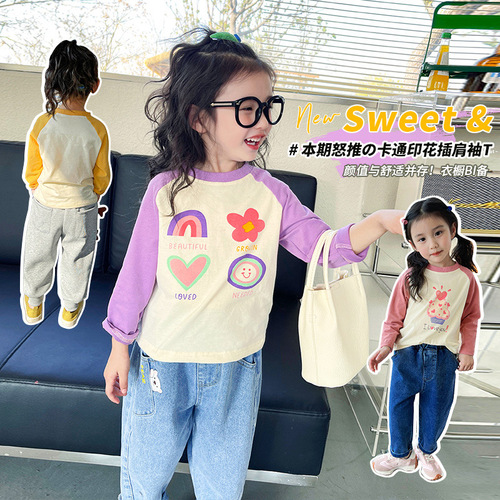 韩版女童插肩袖T恤2024春季新款洋气上衣一件代发童装百搭打底衫