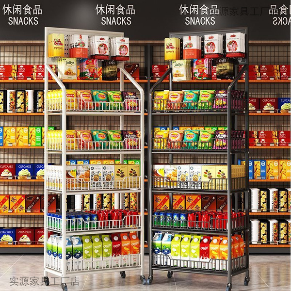 Convenience store supermarket shelves Set up a mobile shelf display…