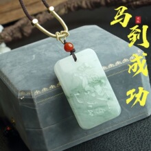 ��Ȼ��ʯ���� ��ɽ���R���ɹ��p���������R�Ʊ����h�������l