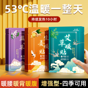 ������20Ƭ�����Lů�����N����������ĸ�ݲݱ����־ðl�����ů