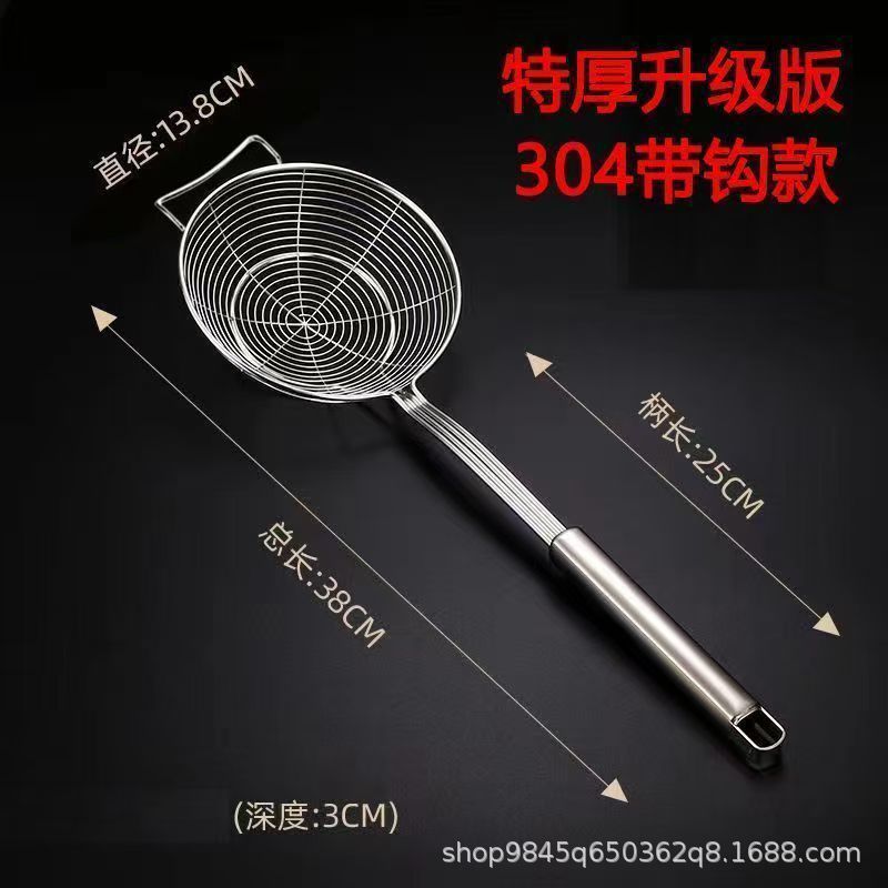 후크가 있는 이중 원형 사각형 튜브 14cm
