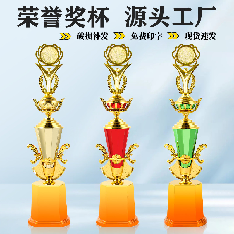 Trofeo de creatividad individual mensual superior anual de fondo alto personalizado trofeo de dibujo de ajedrez infantil