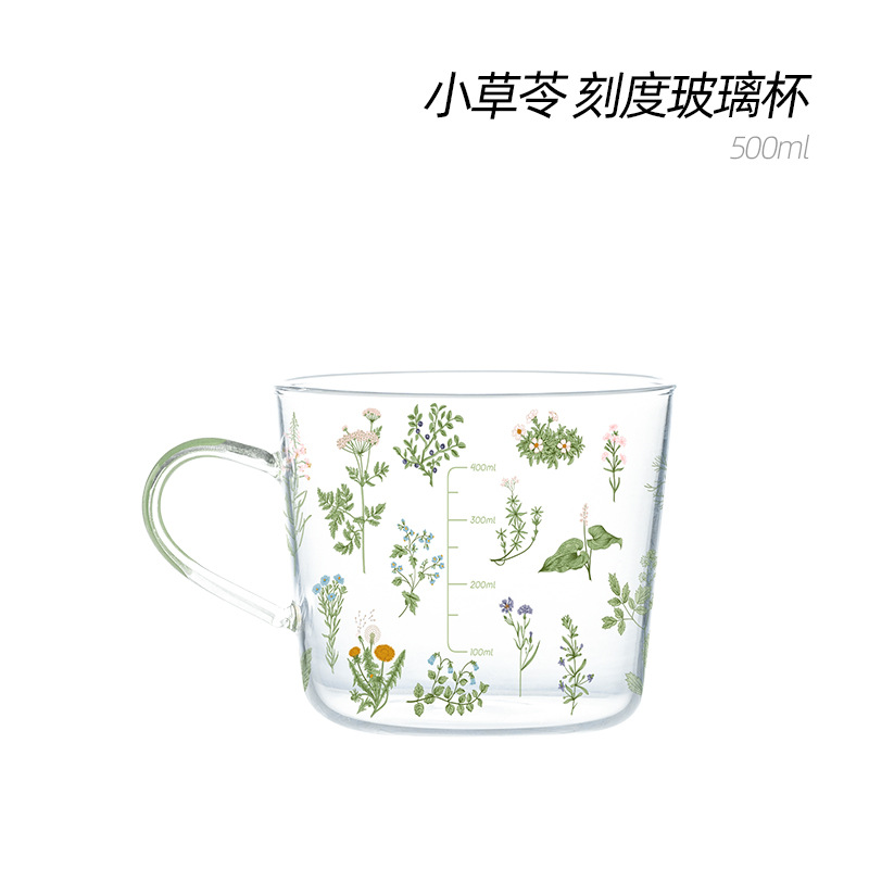 Xiaocao Ling 눈금 유리