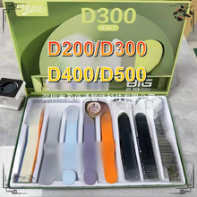 �A���������ֱ�D200/D300/D400D500�๦�������ֱ�ʮ��һ���b���Q