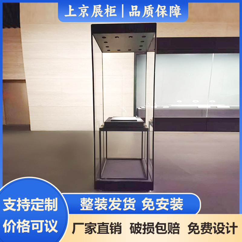 博物馆展示柜古玩历史遗址陈列展柜陶瓷古董工艺品展览玻璃独立柜