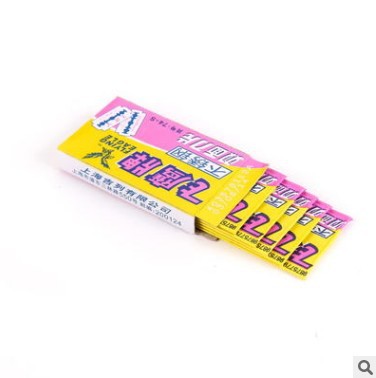 Double-sided blade stainless steel