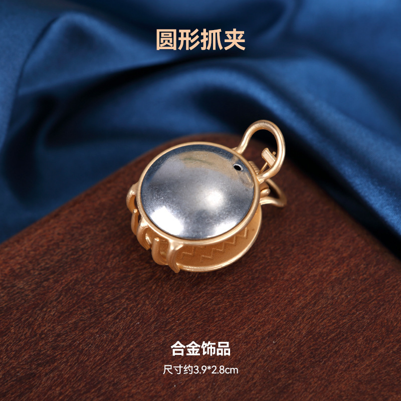 宋锦发夹底托手工diy配件边夹发饰品非遗创意制作刺绣蓝染包贴布|undefined