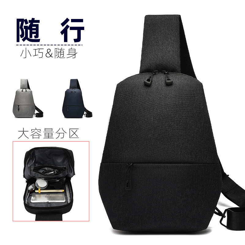 Xiaomi Same Style Chest Bag Men's Multifunctional Shoulder Bag Water-repellent Sports Leisure Travel Flat Crossbody Bag Wholesale