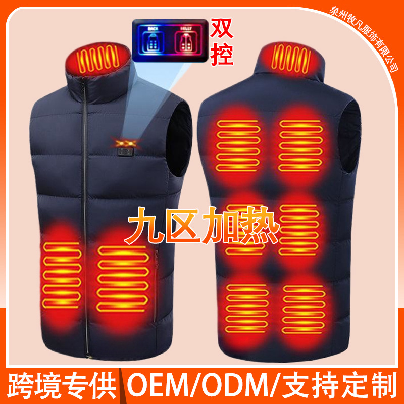 파란색 [이중 제어 영역 9]