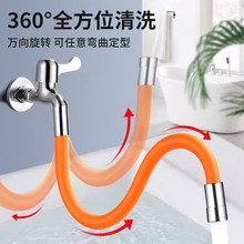 ˮ���^���������Lˮ�����^���L�ܷ��R�ɏ��f�����Dܛ�ܷ��R�^