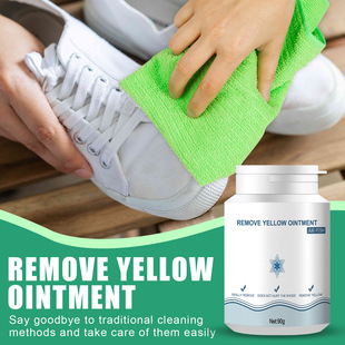 Juefish Shoe Stain Remover Gel for White Shoes, Removes Yellowing and Oxidation, Cleans Stains, Removes Yellow Edges, No Water Needed