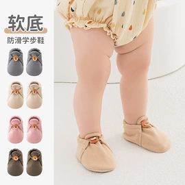 儿童袜;学步鞋;婴儿步前鞋