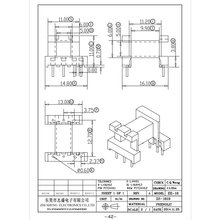 �S�ҹ���EE16��ʽ4+3׃������Ȧ�Ǽ��Դ��侀Ȧ�Ǽ�ZS-1619