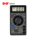 万用表 DT838 可测温度 电流档保护 全保护设计 威华电子