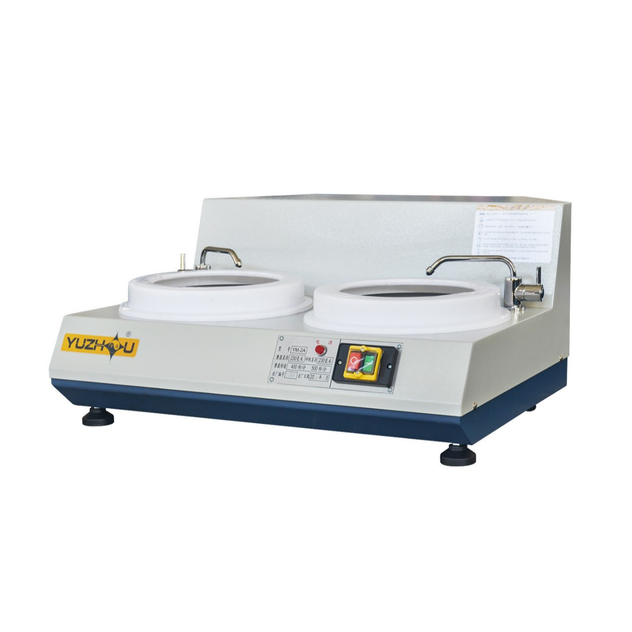 YM-2A金相试样预磨机