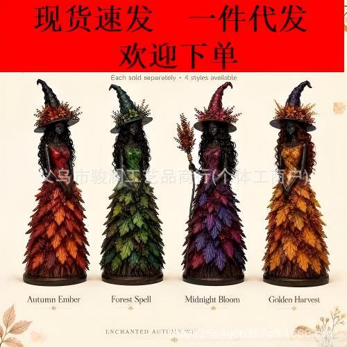 Cross-border bestseller: Autumn harvest festival witch resin ornament, American-style Halloween home desktop decoration craft
