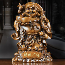 弥勒佛佛像摆件工艺品客厅酒柜办公室桌面装饰品乔迁店铺开业送礼