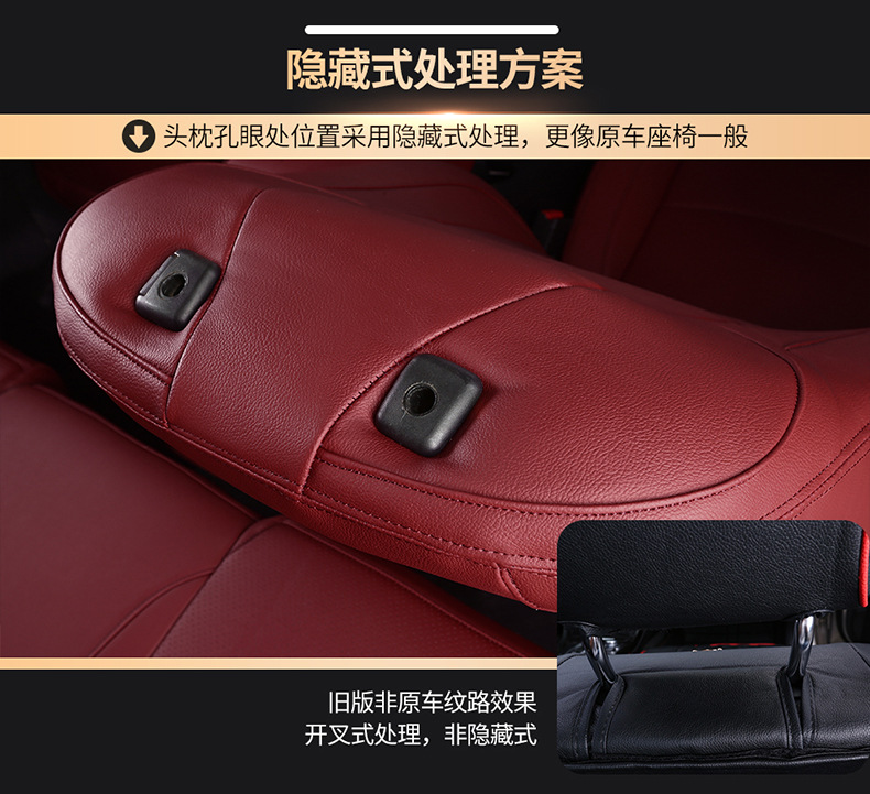 [Border-Border] Specially Designed for Mazda 3 14-24 Special Seat Covers, Wear-Resistant and Breathable Car Seat Cushions