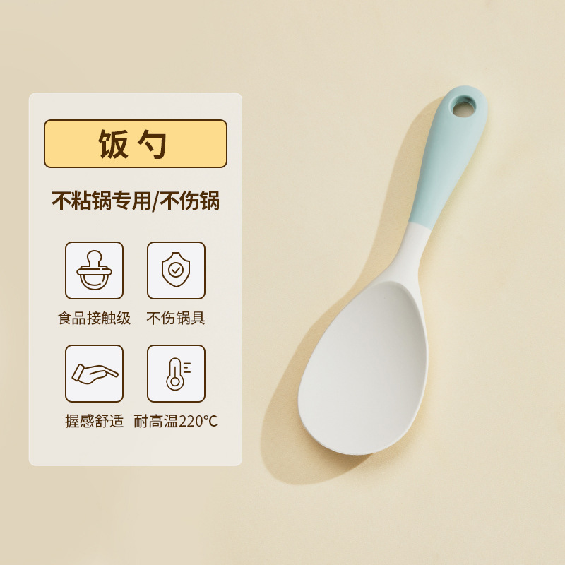 硅胶锅铲食品级耐高温硅胶厨具套装不粘锅硅胶铲硅胶勺厨房烹饪套|undefined