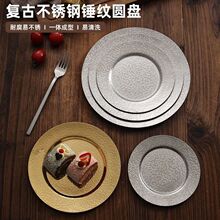 �͹Ų��P䓉��y�ͱPţ�űP�бP�\�P��Ʒ�P�����P��偲˱P����P��