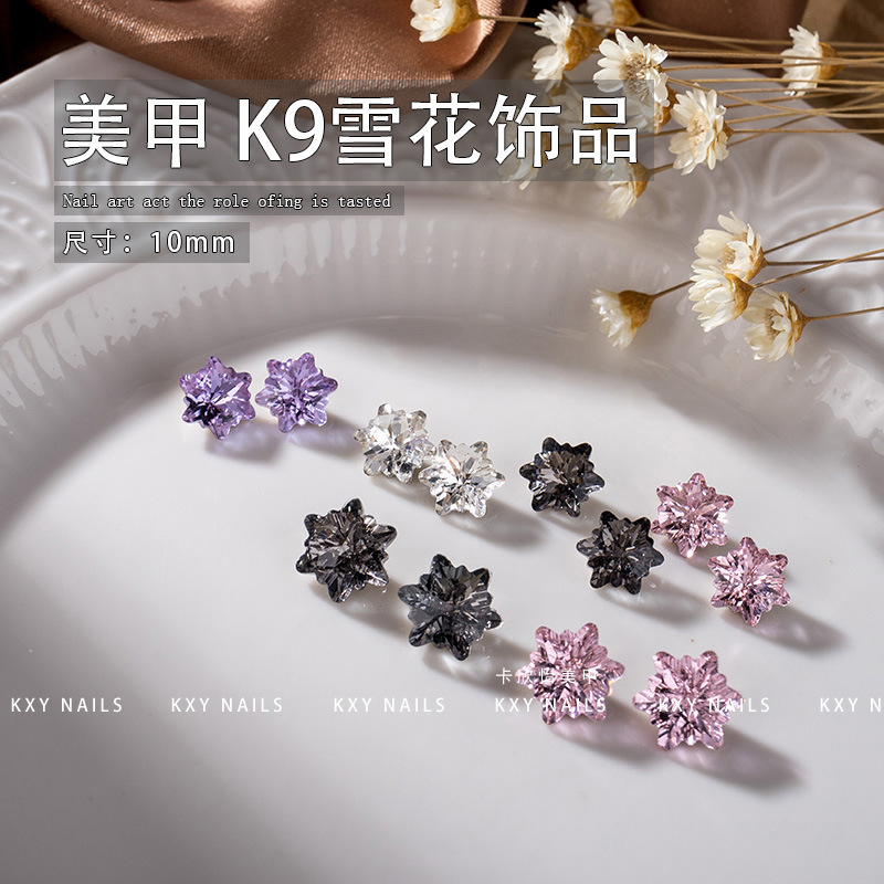 New Style Nail Art Snowflake Pointed Diamond Jewelry K9 Material Super Flash Hot Bottom Cyber Celebrity Light Luxury Nail Accessories