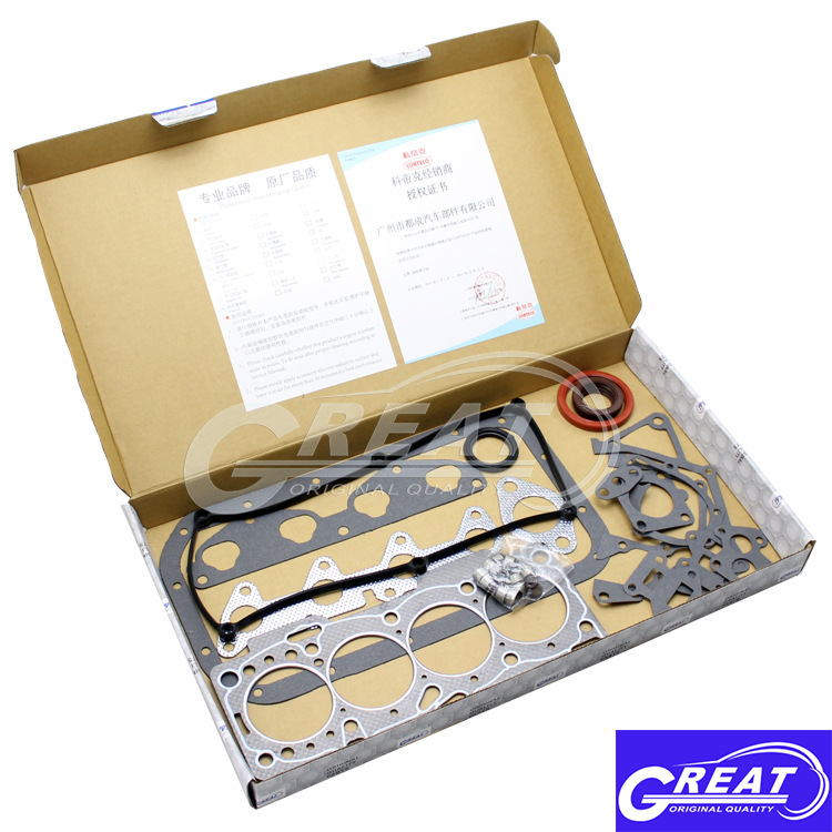 El sello de aceite del cilindro del motor GETC G4HG moderno 20910-02H00 es de buena calidad