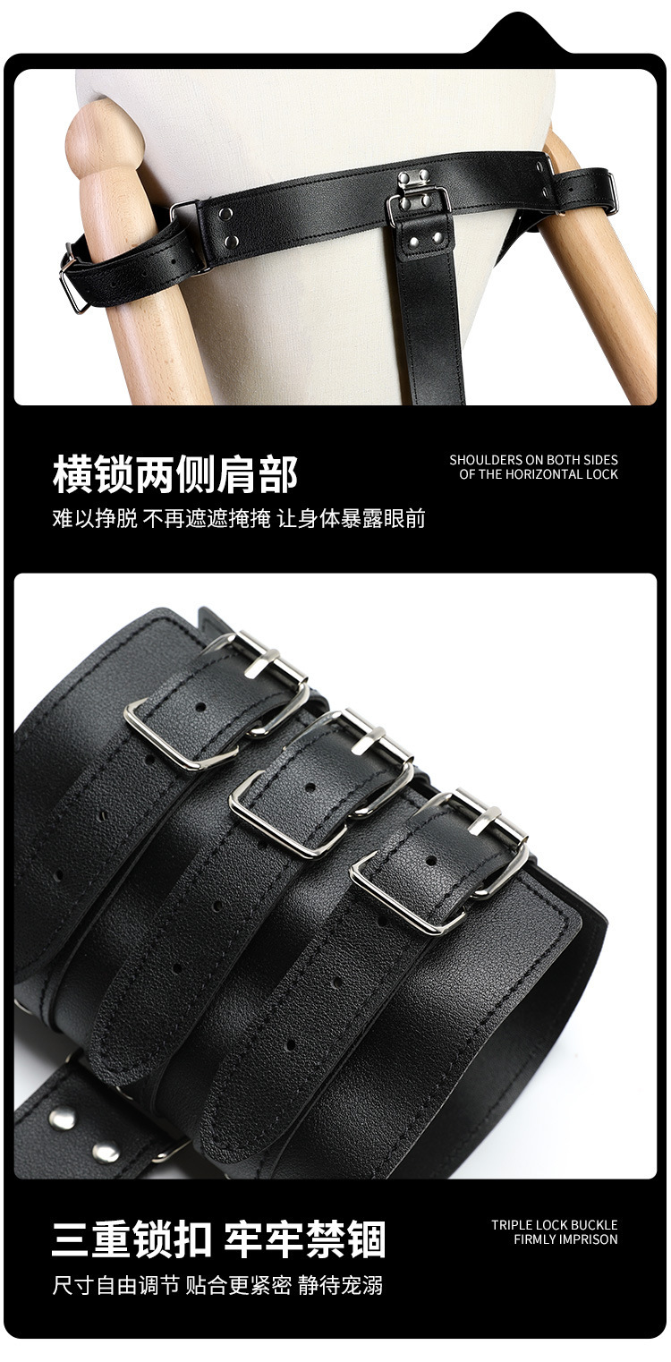 反手双臂束缚SM刑具情趣成人用品夫妻调教捆绑束缚道具 36/箱-阿里巴巴