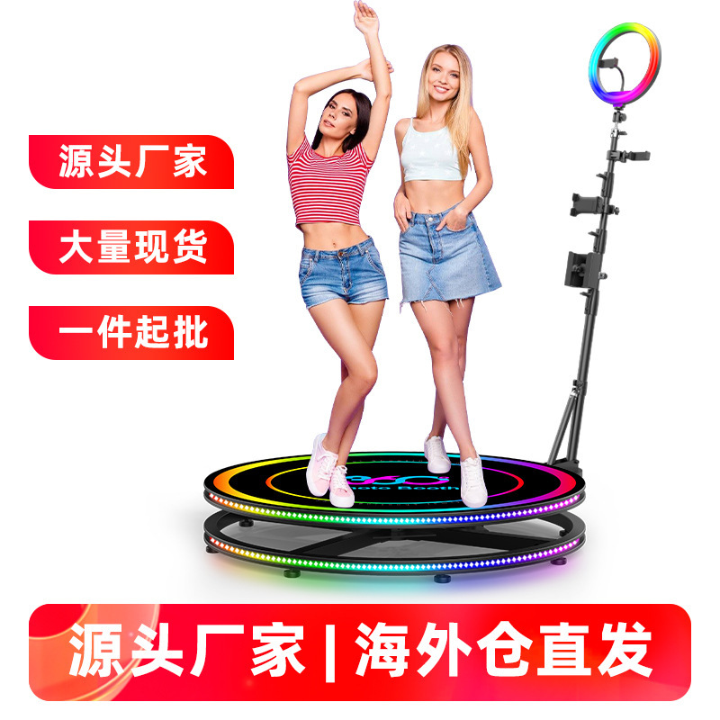 360 Photo Booth 360 Panoramic Shooting Table Outdoor Live Broadcast Photo Booth Rotating Surround Shooting Small Stage