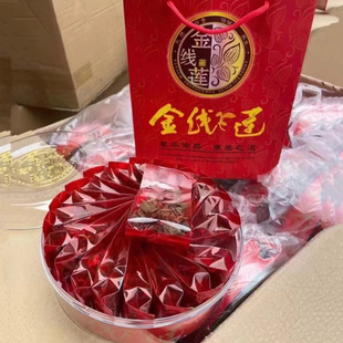 ���x�Y���b������ɏ��Ʒ�B�����Ͼ��������½�ɏ�������b20��