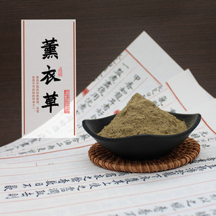 ޹�²ݷ� ����޹��������������Ȼ�������ƺ��㼃ԭ��100Ŀ