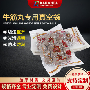 �S�����l����ţ������մ�1���bʳƷ���b������ӡˢ���C���r��