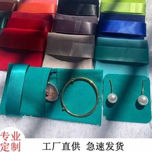 �B���ռ{�q�����F؛�ۯB���Ӹ߼�������۴��q�����w�tɫ���Ʒ