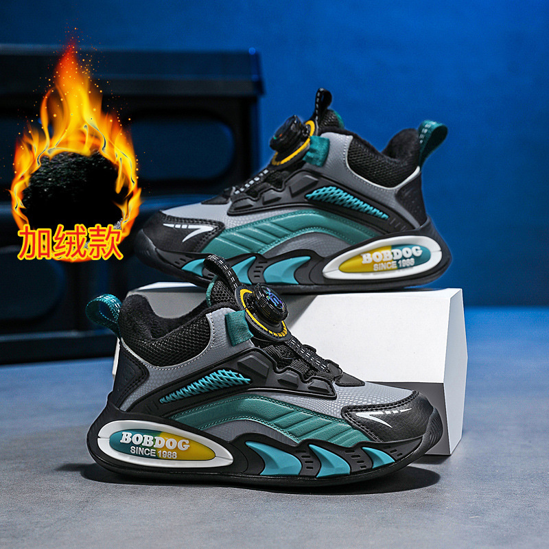 Babu Bean zapatos de algodón para niñas invierno nuevos zapatos deportivos de algodón para niños con vello calentador zapatos de algodón para niñas