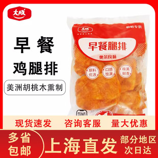 ��ɊW�����Lζ�������*1kg�b ȥ���u���� �h����ը�u���������