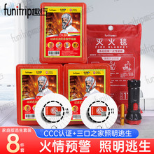 Ȥ ߟЈ̺ͥȫb8 XF09