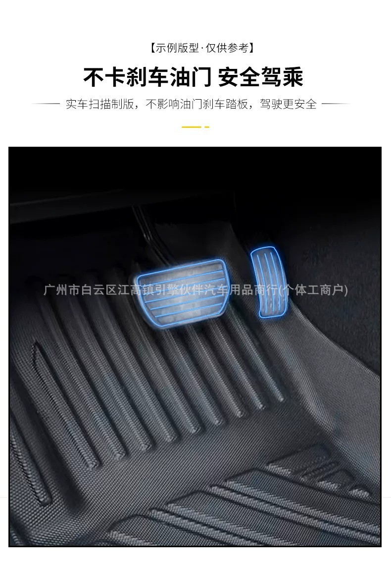 Suitable for Lexus UX300e from 2025 to the present, right-hand drive special car TPE floor mats, 3D waterproof, wear-resistant, eco-friendly, RHD