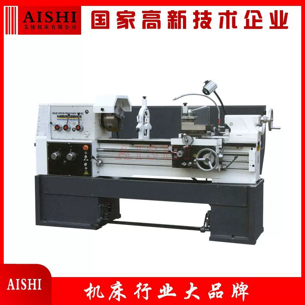 C6240D  马鞍车床 加工750/1000 普通车床 出口车床 卧式车床现货
