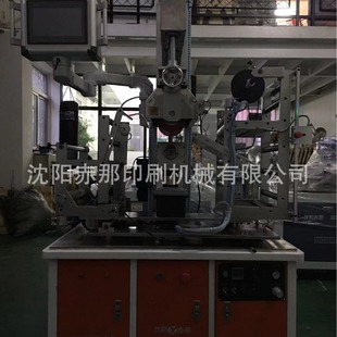 ����w����ӡ�D���ęC���񼈽��w������w�ӟ��Dӡ�C����ӡˢ�Cе