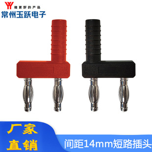 ���S��ֱ�N��4MM��·�㽶���^ �g��14mm���~�懟��\��һĸ�D����