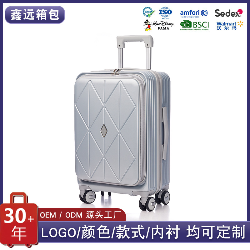 Front-opening large-capacity zipper suitcase, solid color diamond pattern, simple style travel case, portable with combination lock and pull rod Front-opening large-capacity zipper suitcase, solid color diamond pattern, simple style travel case, portable with combination lock and pull rod